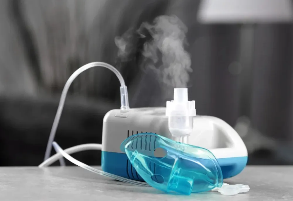 nebulizer terbaik